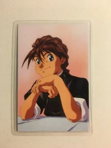 Gundam Wing Rami 0795-B - Bild 1 von 2