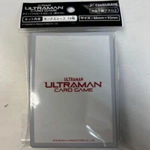 Ultraman Card Game Official Card Sleeve White x 70 Sleeves Tsuburaya - Picture 1 of 2