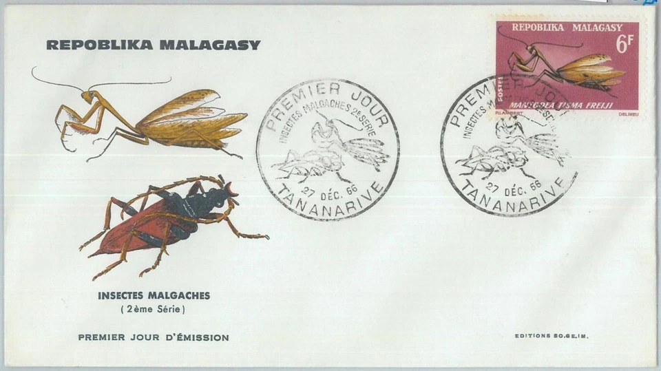 81129 - МАДАГАСКАР - ИСТОРИЯ ПОЧТЫ - ОБЛОЖКА FDC 1966 насекомые - Изображение 1 из 1