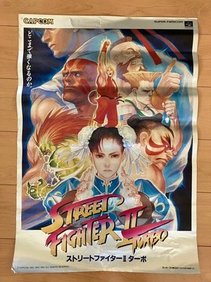 Street Fighter II Turbo Promotional Poster CAPCOM 1993 Super Famicom Japan Rare - Image 1 of 4