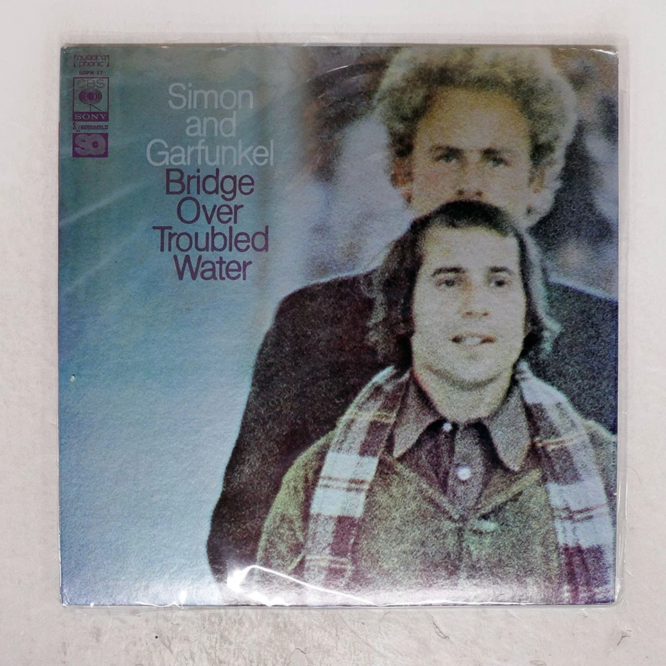 SIMON & GARFUNKEL мост над проблемной водой CBS SOPN17 Японии виниловая пластинка - Изображение 1 из 1