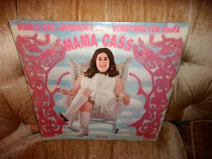 Mama Cass - Bubblegum, Lemonade &...Something for Mama (1969) EX - Picture 1 of 3