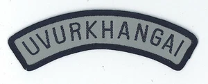SCOUTS OF MONGOLIA - MONGOLIAN UVURKHANGAI SCOUT COUNCIL SHOULDER PATCH (CSP) - Picture 1 of 2