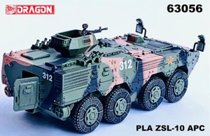Dragon 63056 Chinese Type 10 Infantry Fighting Vehicle Cloud Camouflage Model - Picture 1 of 5