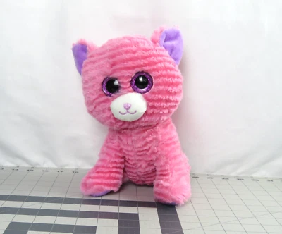 Walmart Pink Stripe Kitty Cat Plush Big Purple Glitter Eyes Stuffed Toy 9" - Image 1 of 4