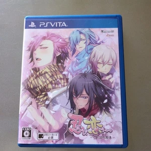 Shinobi koi utsutsu PS Vita PlayStation Vita Japan Import Used W/Case - Picture 1 of 3