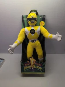 NIB 1994 Mighty Morphin Power Rangers Yellow Ranger 13” Plush 1ST RUN KARATE ARM - Picture 1 of 12