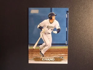 2024 Topps Baseball NPB Stadium Club Tokumasa Chano Card # 23 - Picture 1 of 2