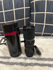 Quantaray Auto Zoom 85-210mm f/4.5 w-Pentax Universal M42 Mount GREAT CONDITION! - Picture 1 of 7