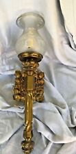Vintage Wall Sconce Brass Metal Embossed Frosted Glass Shade Electric  21" Tall