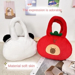 Lightweight Shoulder Bag Cartoon Mobile Phone Bag Birthday Gift - Picture 1 of 4
