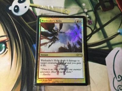 M.T.G.  Warleader's Helix X4 NEW SEALD ORIGINAL PACKAGE - Image 1 of 4