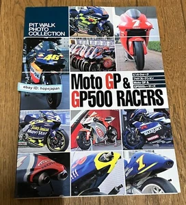 Moto GP & GP500 Racer's Photo Collection Book - Picture 1 of 9
