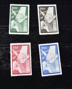TAIWAN 1958 S 1209-1212 MNH - Foto 1 di 3