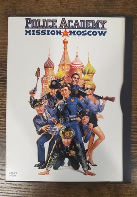 [DVD] POLICE ACADEMY 7 - Mission to Moscow - Image 1 of 3