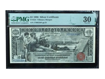 1896 $1 Silver Certificate Educational Fr. 224 PMG 30! Nice as an AU Bill! - Image 1 of 3