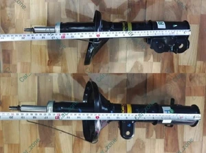 New Front Shock Absorber Left & Right For Mahindra XUV 500 2.2L - Picture 1 of 1