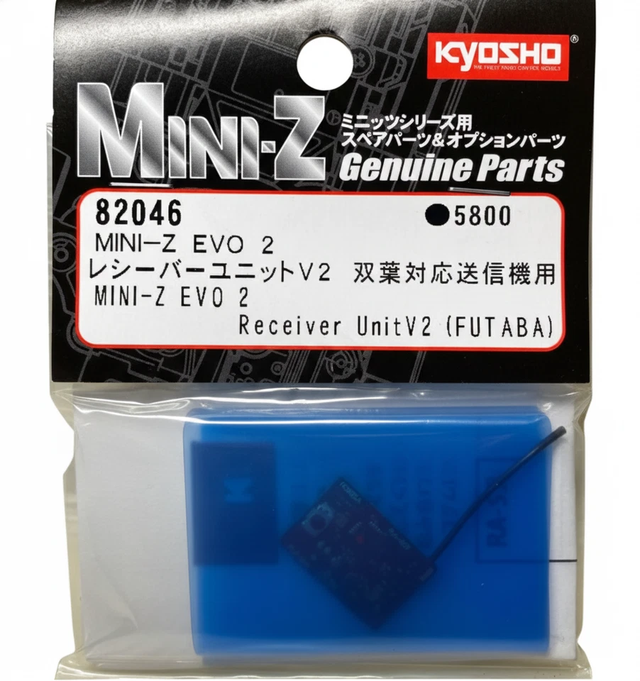 Приемник Kyosho Mini-Z MR-04EVO2 EVO2 V2 для передатчика Futaba 82046 - Изображение 1 из 4