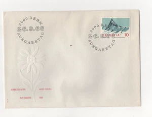 SCHWEIZ - FDC - 1966 - SWISS - ALPES - Bild 1 von 1