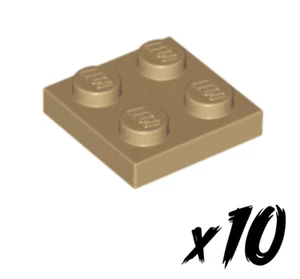 10x LEGO 3022 • 2x2 Plate • Platte • dunkel beige • dark tan - Bild 1 von 1
