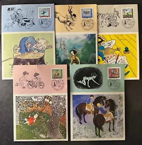 SWEDEN 1987 STAMP ON STAMP FAIRY TALES STAMPS ON STAMPS MAXIMUM CARDS 19739 - Picture 1 of 1