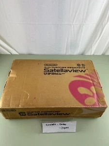 Sistema de consola Nintendo Satellaview en caja Super Famicom SET - Imagen 1 de 7