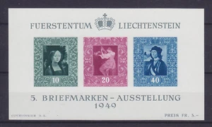 LIECHTENSTEIN 1949, BLOCK 5, PAINTING, MNH ** - Picture 1 of 2