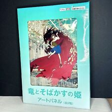 Belle The Dragon and Freckled Princess Art Panel Red Ver Mamoru Hosoda Prize New