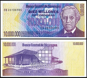 Nicaragua 10000000 - 10,000,000 - 10 Million Cordobas 1990, UNC, P-166 - Picture 1 of 3