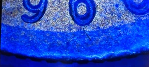 BU~DDO~Off-Center Broadstruck~PERU 1960 20 CENTAVOS~Grade Ready Error Coin! - Picture 1 of 12