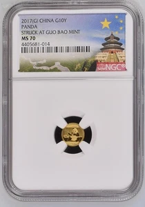 NGC MS70 2017 China Panda gold coin 1g -AU.999 Struck at Guobao Mint Gold panda - Picture 1 of 2