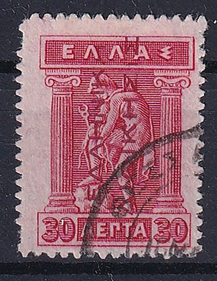Grécia 1912 Administração Helênica 30 lepta carmim sobreimpressão leitura usada - Imagem 1 de 1