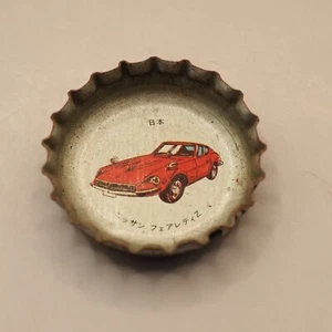 Nissan Fairlady Z Supercar Crown Cap Bottle Cap Coca Cola Vintage Japan ZA181 - Picture 1 of 4