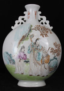 Eine feine chinesische 20. Jh. Famille Rose Mond Flachmann Vase, signiert - Bild 1 von 12