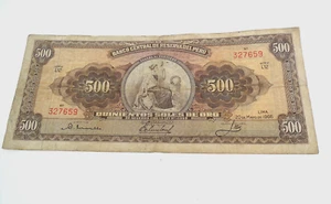 1966 Lima Peru 500 Soles Bank Note Paper Money Seated Liberty Serie L12 - Picture 1 of 2