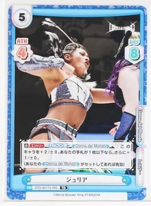 GIULIA (STD/001TV-040) - Juego de cartas coleccionables Renacimiento STARDOM - Imagen 1 de 3