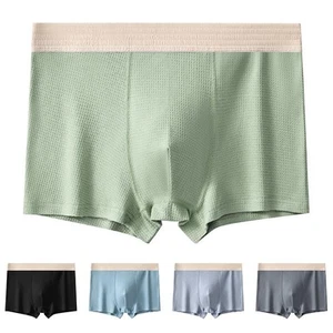 Stylish Mens Boxershorts Underwear with Breathable Cotton and U Convex Pouch - Picture 1 of 16