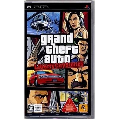 Grand Theft Auto: Liberty City Stories PlayStation Portable PSP NTSC-J CIB - Image 1 of 4
