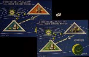 # PARAGUAY - MNH - PERF+IMPERF - SPACE - Picture 1 of 1