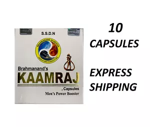 KAMRAAJ HERBAL CAPSULES FOR MEN 10 PILLS ONE PACK ORIGINAL - Picture 1 of 1
