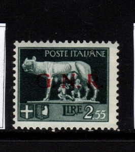 Repubblica sociale G.N.R. imperiale lire 2.55 nuovo gomma integra mnh - Imagen 1 de 1