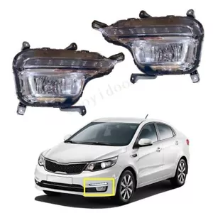Pair For KIA Rio K2 2015 2016 2017 Front Bumper Fog Lamps high profile - Picture 1 of 6