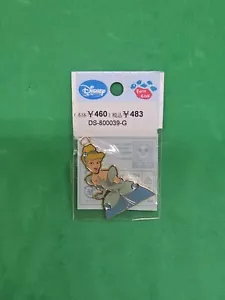 Tokyo Disney Cinderella Charm New In Package - Picture 1 of 2