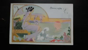ART NOUVEAU - LESSIEUX - SAPHO - Cartolina viaggiata 1901 - Foto 1 di 2
