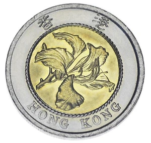 Hong Kong 10 Dollars 1995 Bimetal F-VF Flower - Picture 1 of 2
