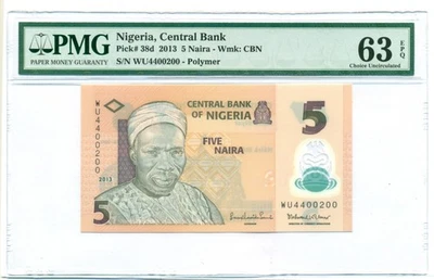 Nigeria 2013 5 Naira Bank Note - Polymer Ch Unc 63 EPQ PMG - Image 1 of 4