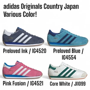 adidas Originals COUNTRY JAPAN Footwear Various Color White Blue Pink NEW F/J - Picture 1 of 44