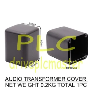1PCS TRANSFOMRER COVER 65x65x80mm Iron Troide Chassis for AUDIO Amplifier DIY #d - Picture 1 of 7