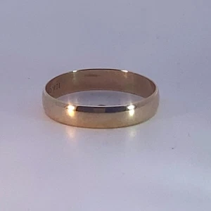 Unisex Goldring 10 Karat Gelbgold 1,6 g Größe: 7,5 (MI1067665) - Bild 1 von 12