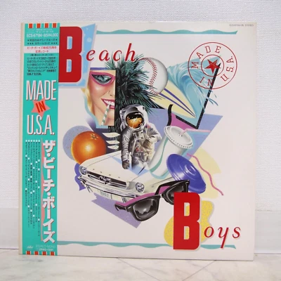 BEACH BOYS / MADE IN USA JAPAN ISSUE DLP BLUE WAX PROMO WL W/OBI, INSERT - Image 1 of 4